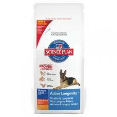 Hill's Science Plan Mature Active Longevity Large Breed Сухой корм для пожилых собак больших пород (c курицей) (3 кг)
