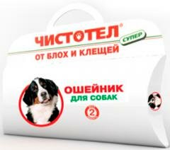 Чистотел Супер Ошейник для собак от блох и клещей (65 см)