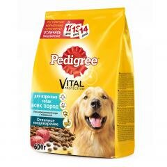 Pedigree сухой корм говядина для взрослых собак 600г