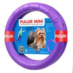 Puller mini тренировочный снаряд для собак диаметр 18 см