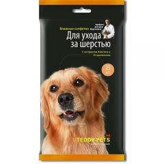 Teddy Pets Влажные салфетки для ухода за шерстью с экстрактом Aloe Vera