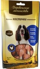 Деревенские лакомства Куриные косточки для собак