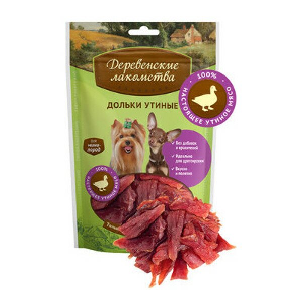 Деревенские Лакомства Дольки утиные для мини-пород