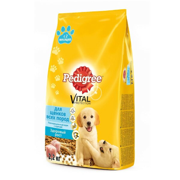 Pedigree сухой корм курица для щенков 2,2кг