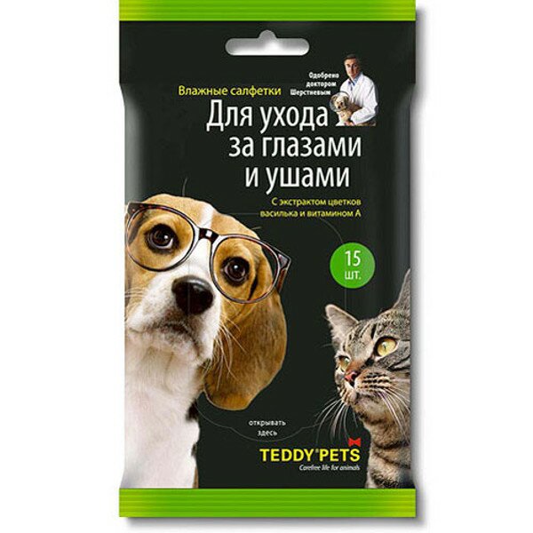 Teddy Pets Влажные салфетки для ухода за ушами и глазами (с экстрактом цветков василька и витамином А)