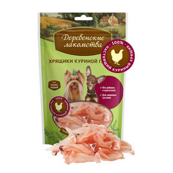 Деревенские Лакомства Хрящики куриной грудки для мини-пород