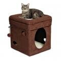 Midwest Currious Cat Cube   